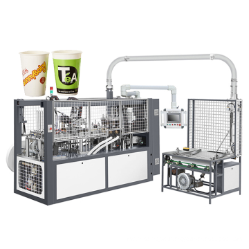 Small Scale South Korea Cold Drink Paper Cup Machine Lamination Machine For Cups Paper